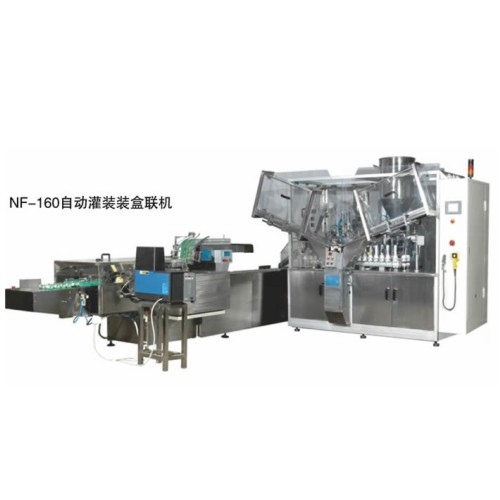 �Ԅӹ��b�b���C ( NF-160 )